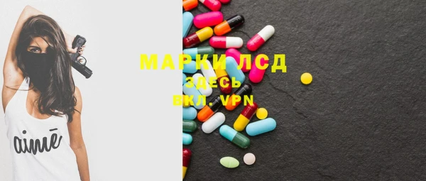 мяу мяу кристалл Ладушкин
