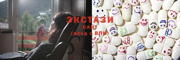 меф VHQ Лагань