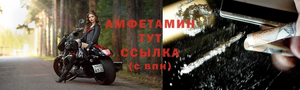 мяу мяу мука Тында