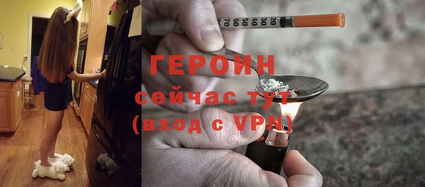 не бодяженный Остров