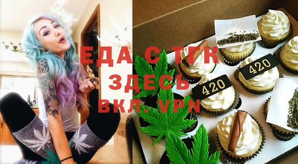 прущие крисы Няндома