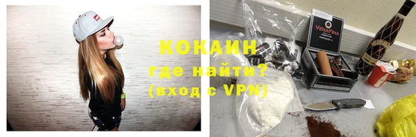 меф VHQ Лагань