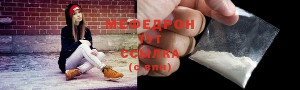 не бодяженный Остров