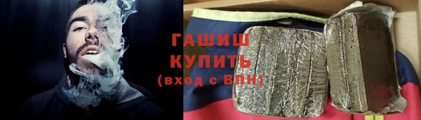 меф VHQ Лагань