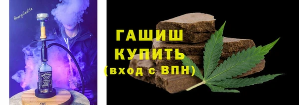стафф Лабытнанги