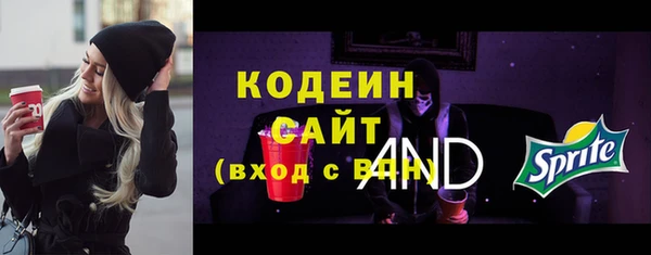 меф VHQ Лагань