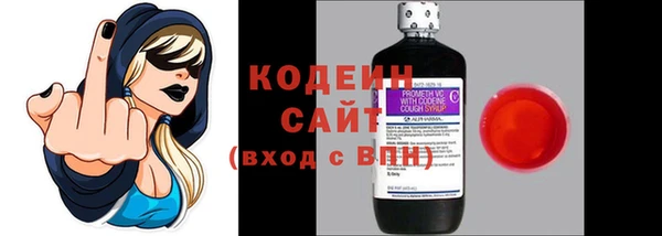 меф VHQ Лагань