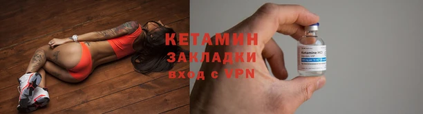 кокаин перу Туринск