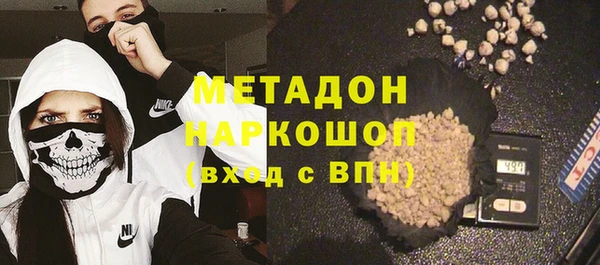 меф VHQ Лагань
