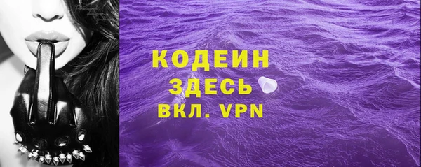 меф VHQ Лагань