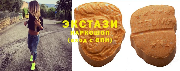 прущие крисы Осташков