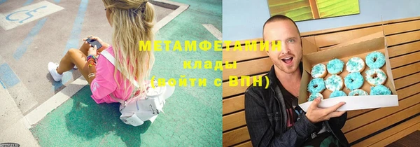 apvp Нягань