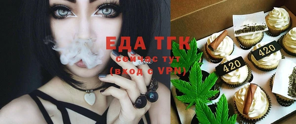 меф VHQ Лагань