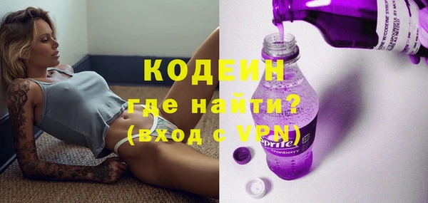 меф VHQ Лагань