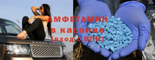 стафф Лабытнанги