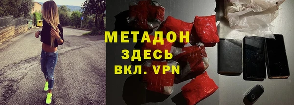 не бодяженный Остров