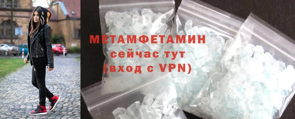 меф VHQ Лагань