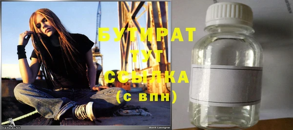кокаин перу Туринск