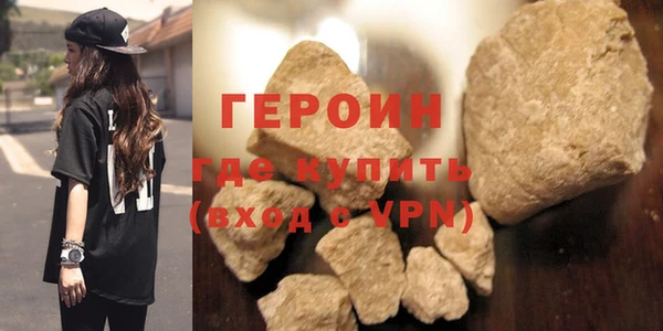 кокаин перу Туринск