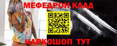 героин Кимры