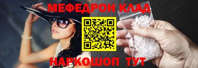 героин Кимры