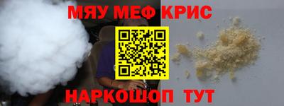 MDMA Premium VHQ Будённовск