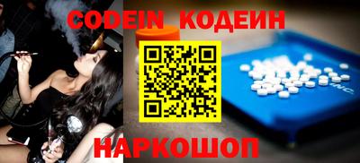 ешки Кинель