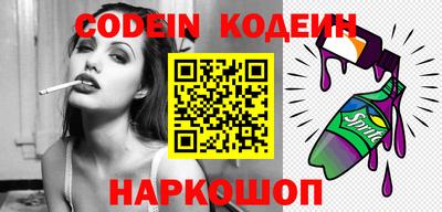 ешки Кинель