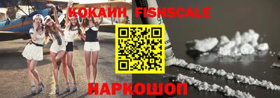 MDMA Premium VHQ Будённовск