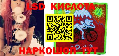 героин Кимры