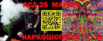 MDMA Premium VHQ Будённовск