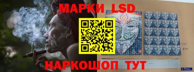 кокаин Кингисепп
