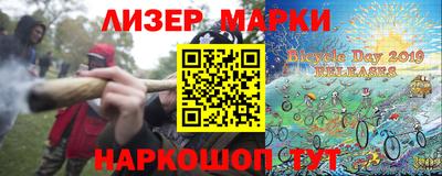 героин Кимры