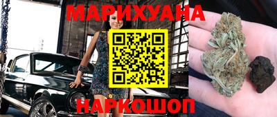 MDMA Premium VHQ Будённовск