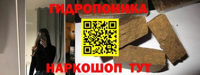 мяу мяу мука Бузулук