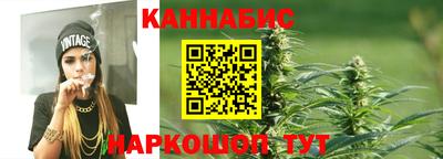 героин Кимры