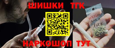 героин Кимры