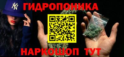 мяу мяу мука Бузулук