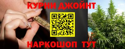 ешки Кинель