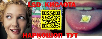 героин Кимры