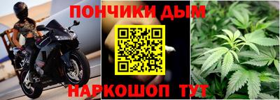 мяу мяу мука Бузулук