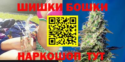 мяу мяу мука Бузулук