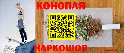 ешки Кинель