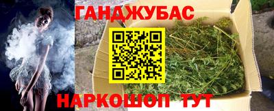 героин Кимры