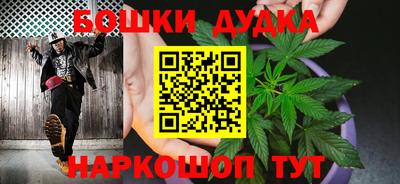 ешки Кинель