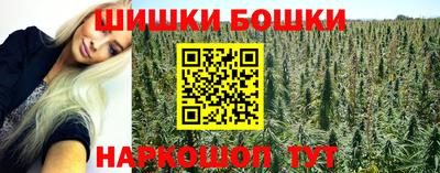 MDMA Premium VHQ Будённовск