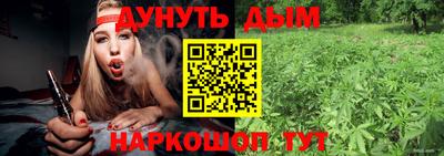 мяу мяу мука Бузулук