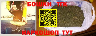 прущая мука Бугуруслан