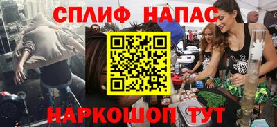 MDMA Premium VHQ Будённовск