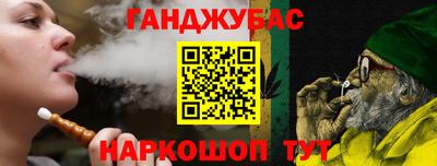 героин Кимры
